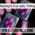 Kamagra Oral Jelly 100Mg 01